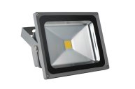 led-прожектор купити в Києві