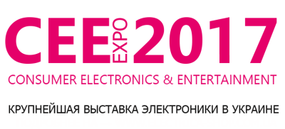 Промокоды на выставку CEE 2017