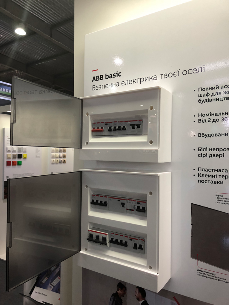 Стенд с низковольтным оборудованием Abb – Basic-M на выставке ElcomUkraine-2018