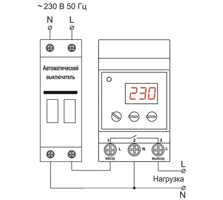 Схема подключения реле напряжения РН-163Т с термозащитой Volt Control Novatek