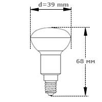 Лампа форма колби - R39