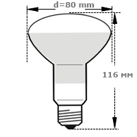 Лампа форма колби - R80