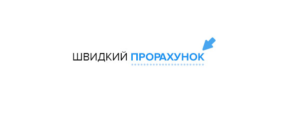 Розрахунок вартості Legrand Valena Life 