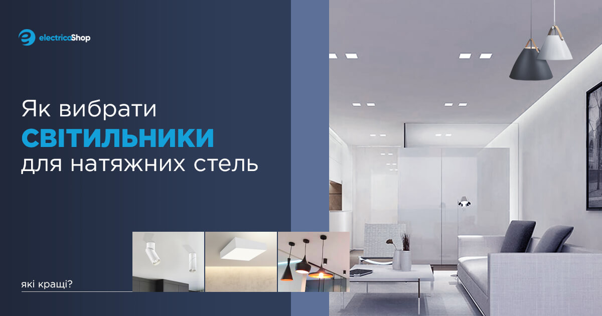 Точечный светильник Zuma Line BOXY DL2 SPOT 20072-WH купить