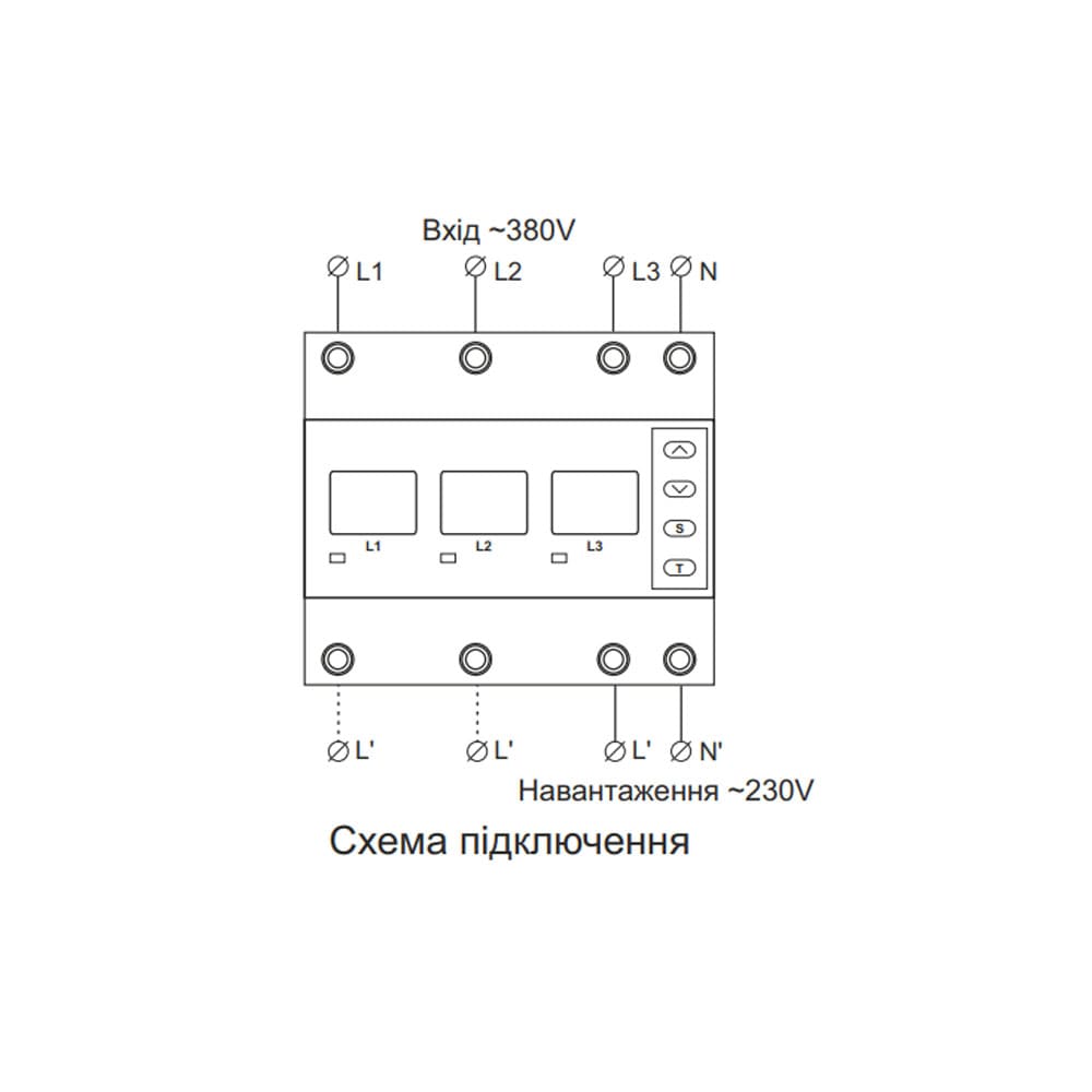 Как подключить переключатель фаз DigiTOP PS-40A M6R