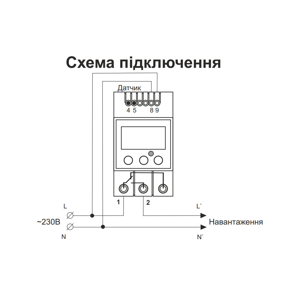 Як підключити терморегулятор DigiTOP ТК-4Pro