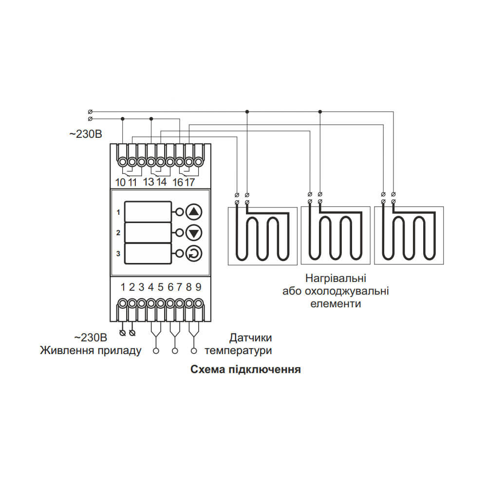 Як підключити терморегулятор DigiTOP TK-8