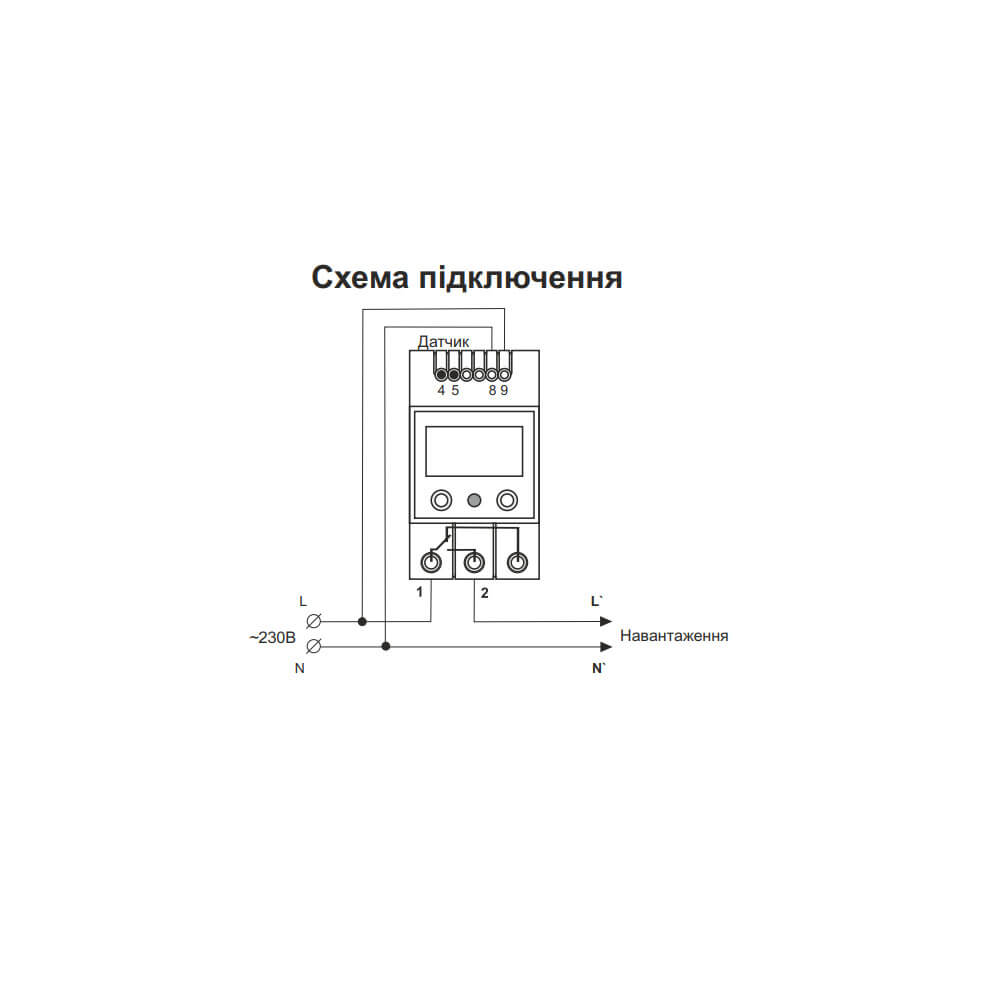 Как подключить терморегулятор DigiTOP TK-4H