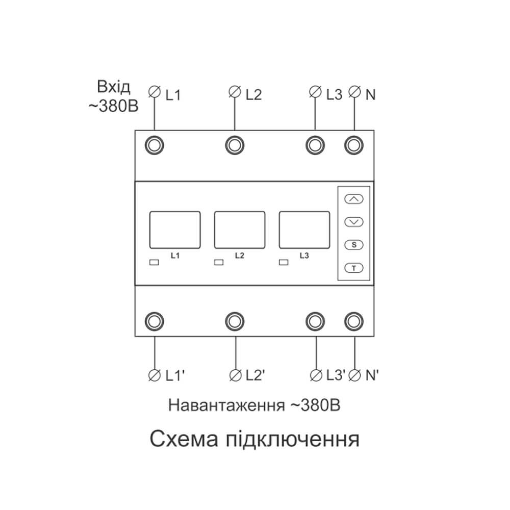 Как подключить реле напряжения DigiTOP VP-3F40A M6R