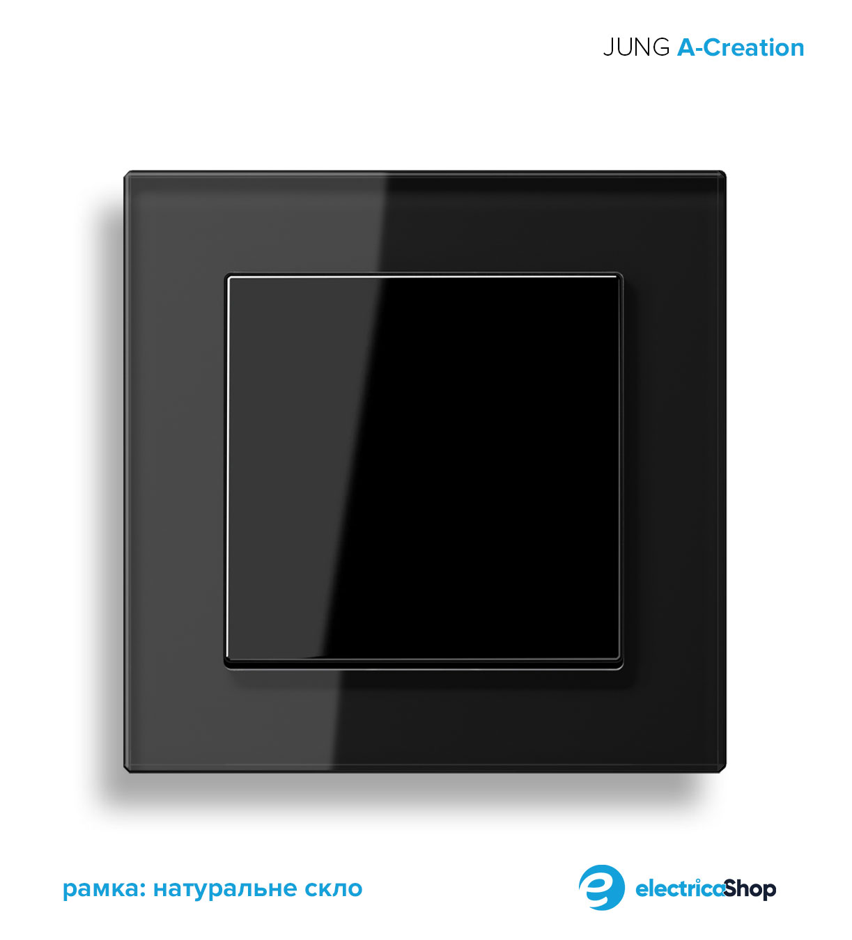 Стоимость – A Creation Jung черном стекле