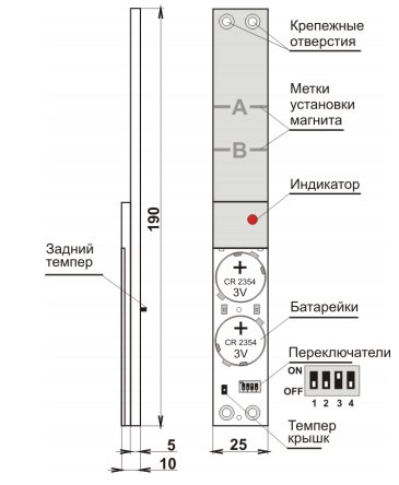 JA-82M