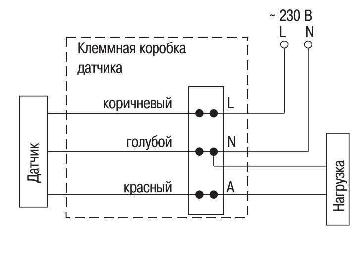 Як підключити датчик руху ИЕК ДД-022