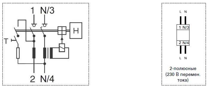 Схема підключення двополюсного ПЗВ HNC серії xPole Home Eaton