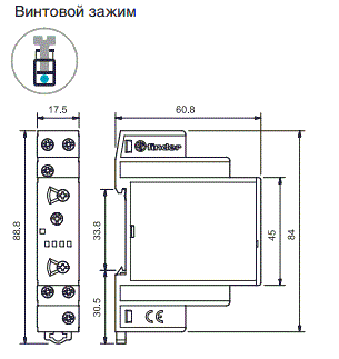 80.01.0.240.0000 чертеж реле