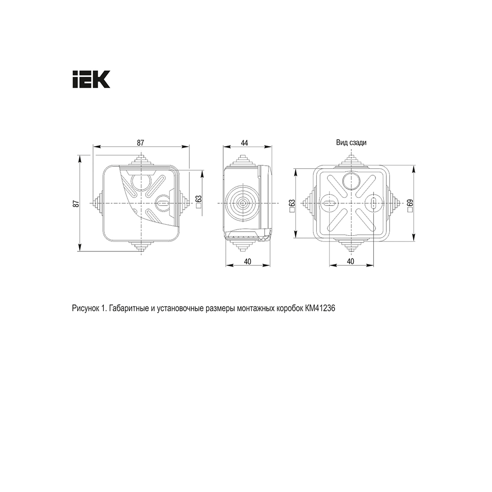 Схема коробки распределительной для открытой проводки 70х70х40мм IP44 (4 г/в. защ.кр), UEK КМ41236