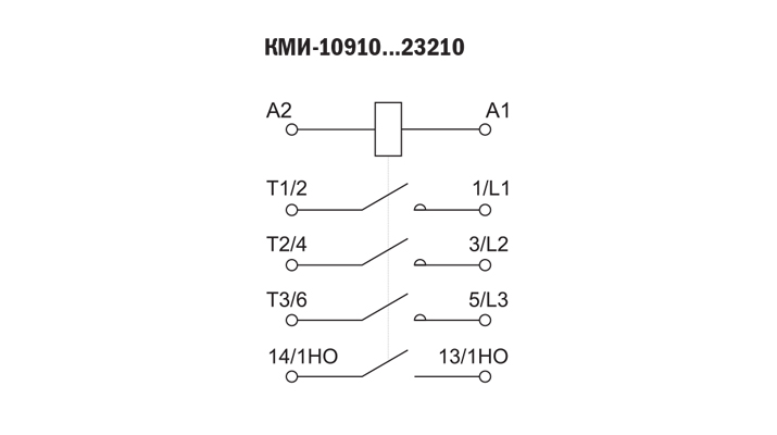 Электрическая схема контактора iEK КМИ-11811