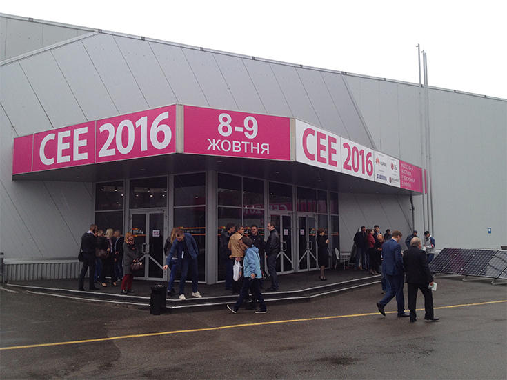 Выставка электроники CEE-2016 Киев Украина Экспоплаза улица Салютная 7-8-9 октября
