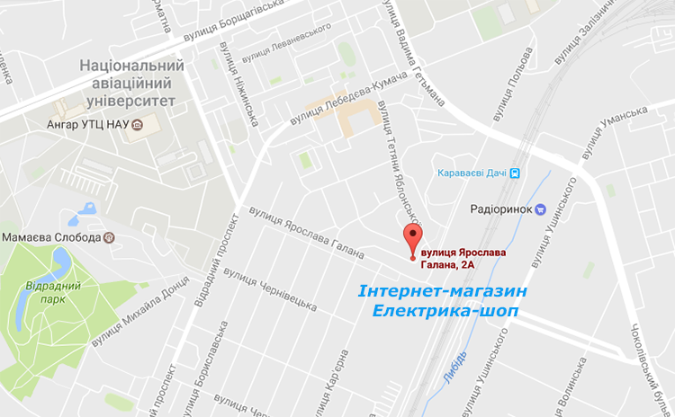 Ми переїжджаємо! Нова адреса магазину