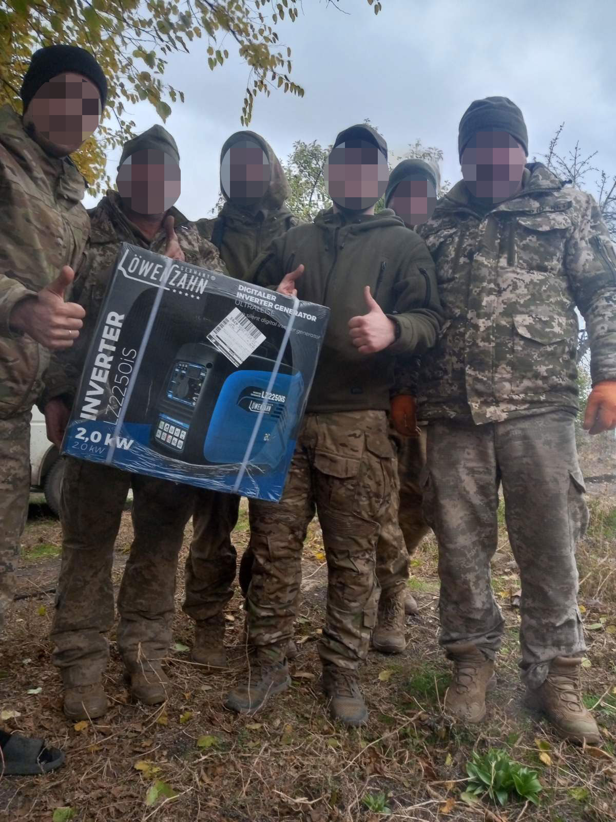 ЗСУ допомога від ТОВ Електро Трейд