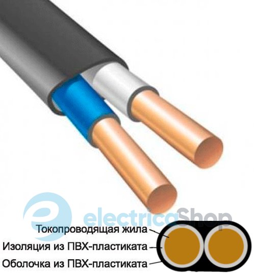 Кабель ВВГ 2*6 Одескабель медный провод купить в Киеве, цена в магазине ...