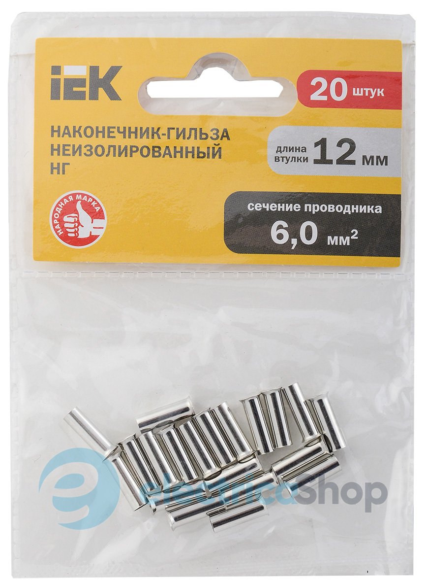Наконечник-гильза НГ 6,0-12 без изоляции (20 шт) IEK UEN10-4-6012 ...