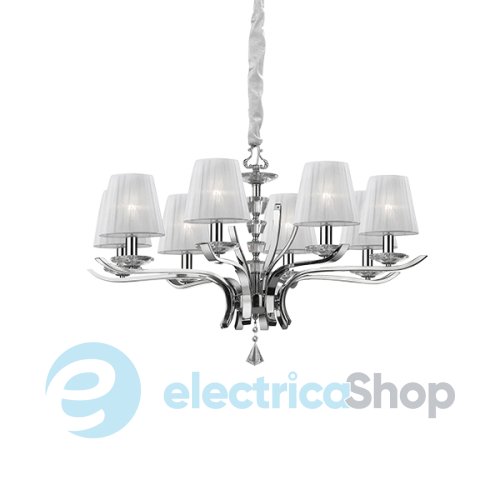 Люстра Ideal Lux Pegaso (059242)