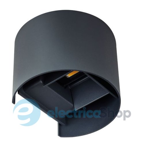 Вуличний світильник Kanlux REKA LED EL 7W-O-GR (28991)