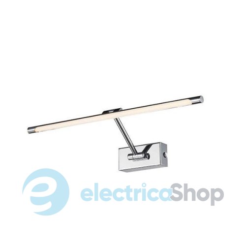 Підсвічування для картин Azzardo Davinci 48 LED AZ2648