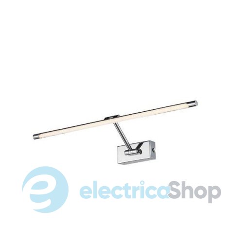 Подсветка для картин Azzardo AZ2656 Davinci 70 LED