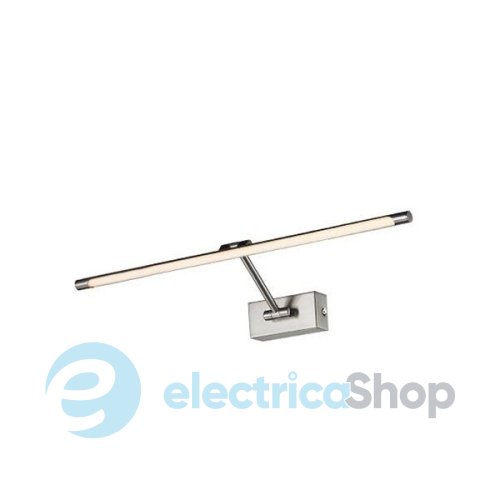 Підсвічування для картин Azzardo Davinci 70 LED AZ2657