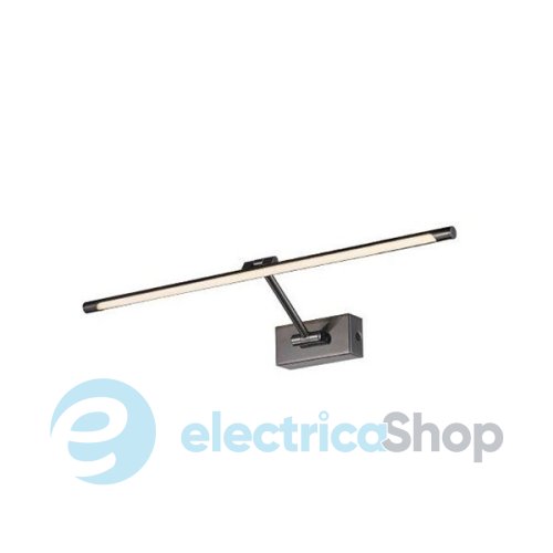 Підсвічування для картин Azzardo Davinci 70 LED AZ2659