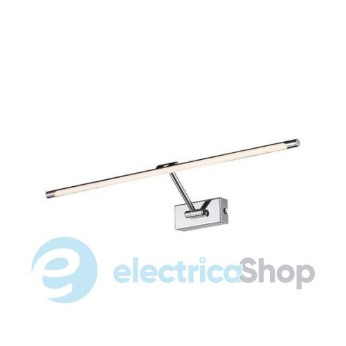 Підсвічування для картин Azzardo Davinci 90 LED AZ2660