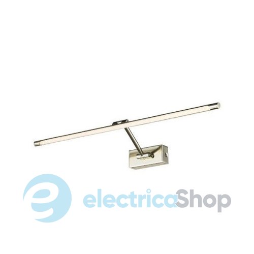 Підсвічування для картин Azzardo Davinci 90 LED AZ2661