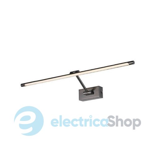 Підсвічування для картин Azzardo Davinci 90 LED AZ2663