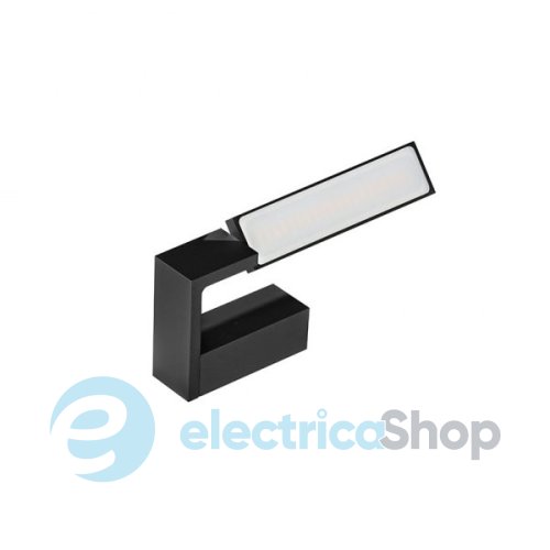Світильник Azzardo Dalen LED 3000K AZ2961 Black