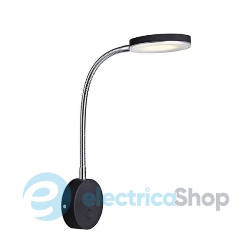 Светильник MARKSLOJD Flex LED 106469
