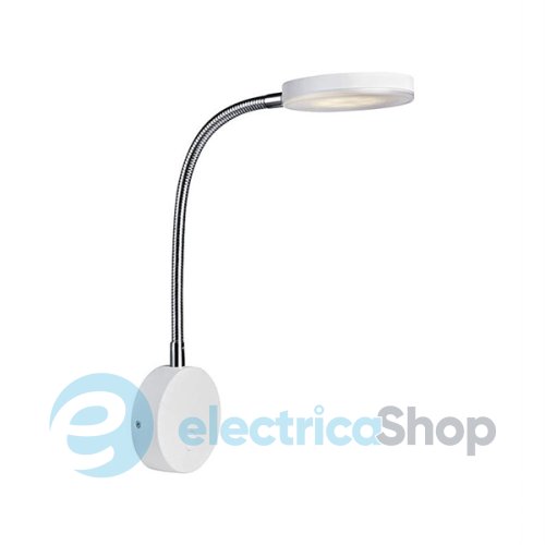 Светильник MARKSLOJD Flex LED 106468