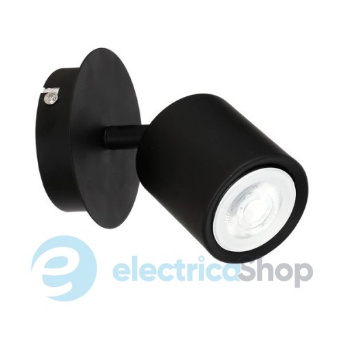 Світильник LUMINEX 1429 Demia black