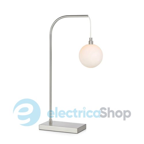 Настольная лампа MARKSLOJD Buddy steel 107492