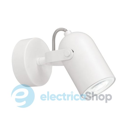 Светильник LUMINEX Amo white 4206