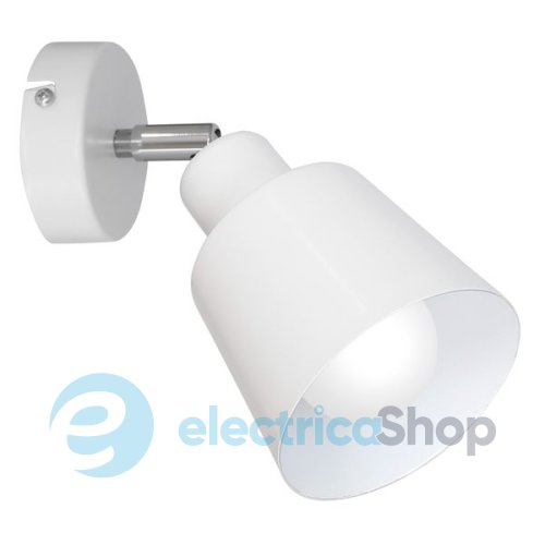 Бра LUMINEX Runar short white 8326