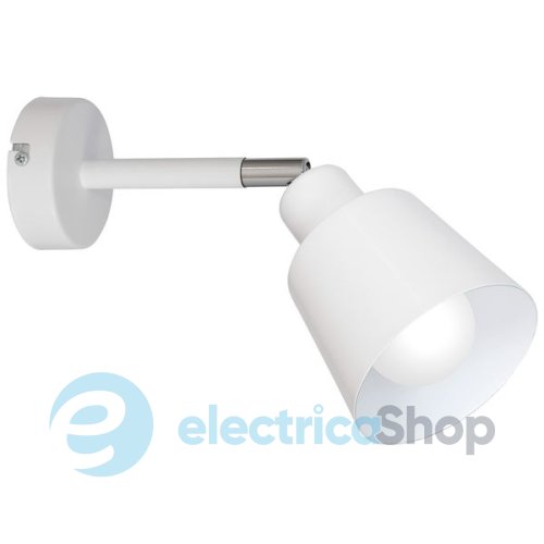 Бра LUMINEX Runar 8327 long white