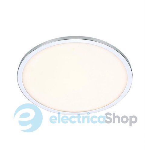 Светильник MARKSLOJD Planet 107806 LED
