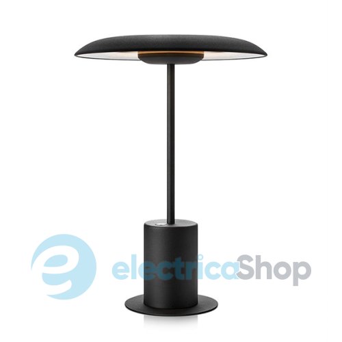 Настольная лампа MARKSLOJD Umbrella 107733 LED