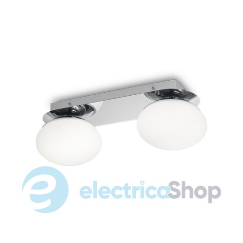 Потолочный светильник Ideal Lux Evolution PL2 193137