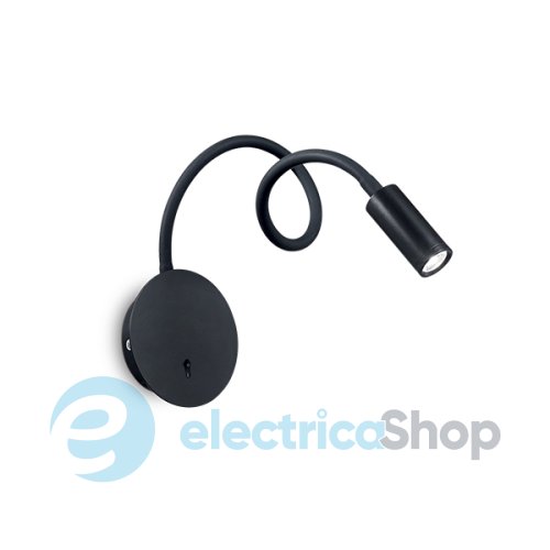 Светильник Ideal Lux Focus-2 AP1 203195