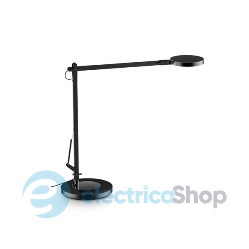 Настільна лампа Ideal Lux 204888 Futura TL1