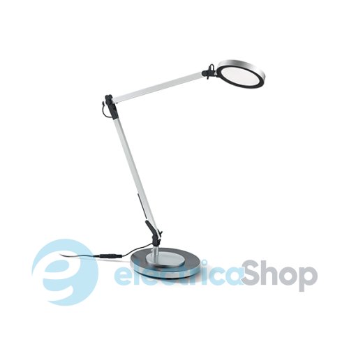Настільна лампа Ideal Lux 204895 Futura TL1