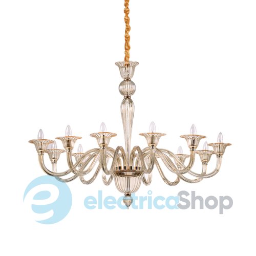 Люстра Ideal Lux 199405 Brigitta SP12