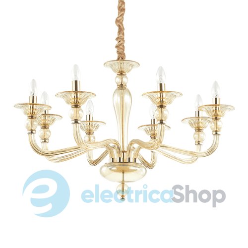 Люстра Ideal Lux Danieli SP8 159973